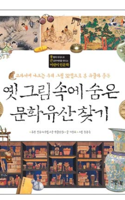 Screenshot 2026-02-19 121320