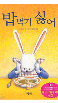 Screenshot 2026-02-19 121405