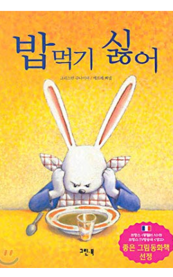 Screenshot 2026-02-19 121405